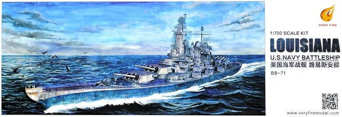 VeryFire 1/700 USS Louisiana BB-71 700902